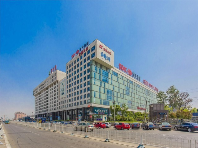 北京实木沙发定做厂家